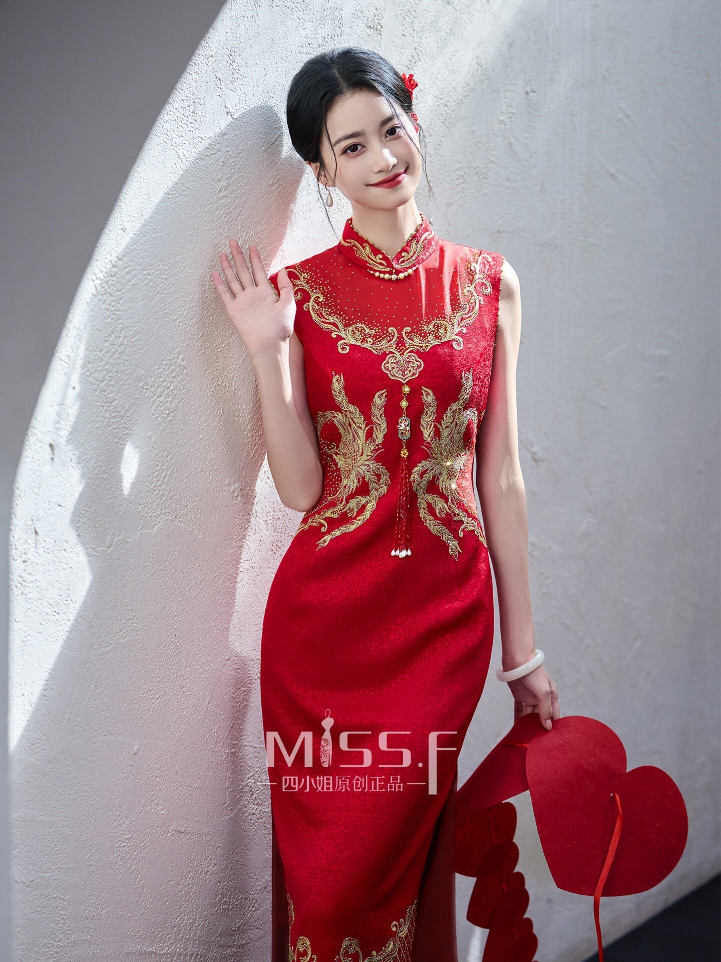 Red Embroidered Bridal Qipao Cheongsam | Affinity