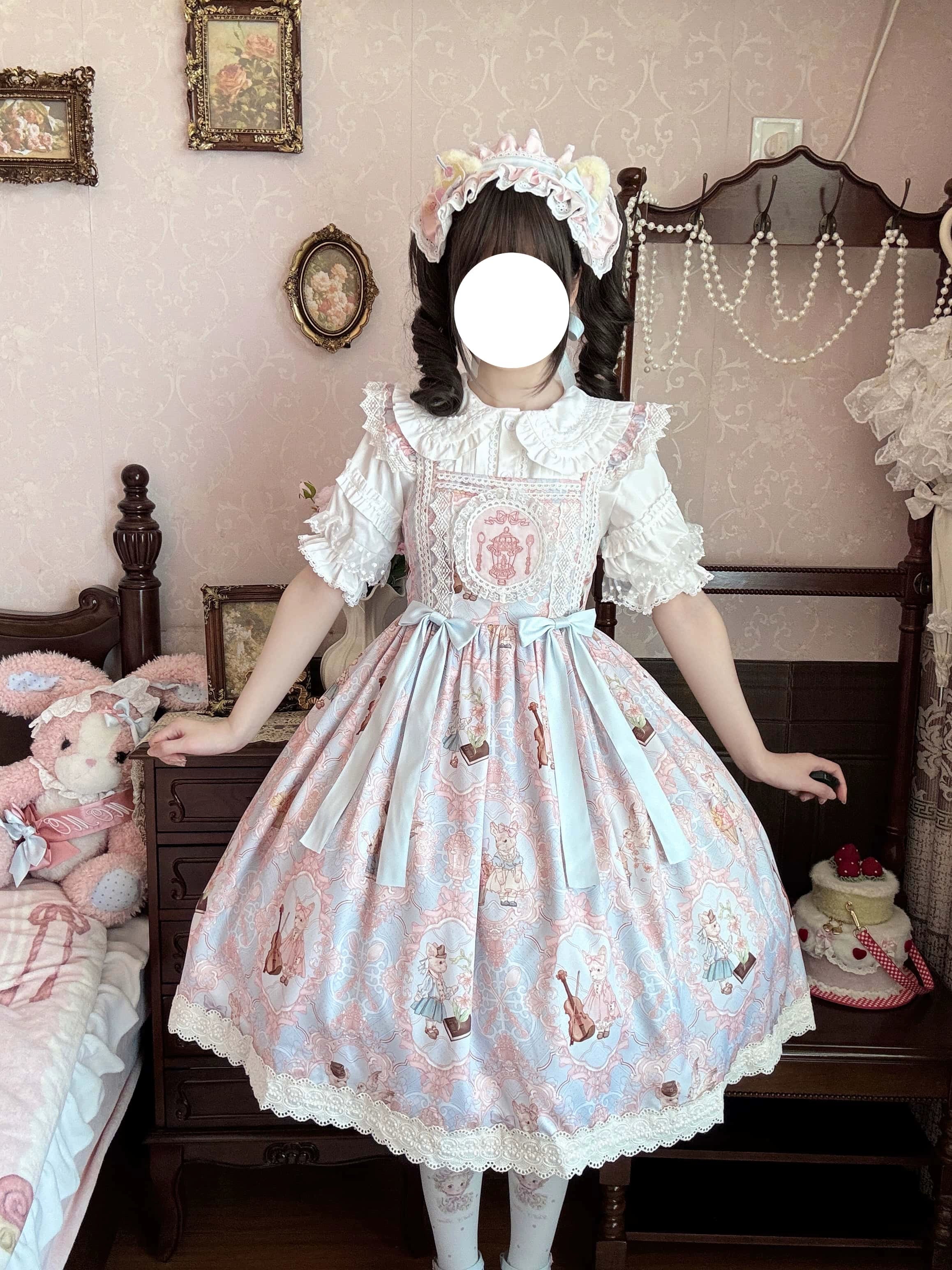 Suiyi - Candy Party - Printed Sweet Lolita JSK, Peter Pan Collar Shirt