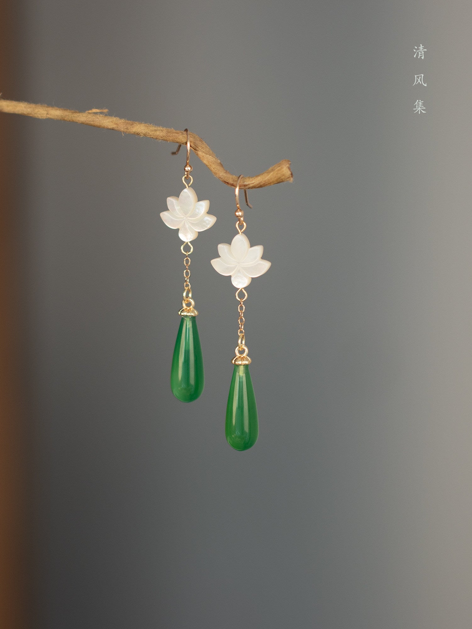 Classic Jade Lotus Earrings | Hanfu Jewelry