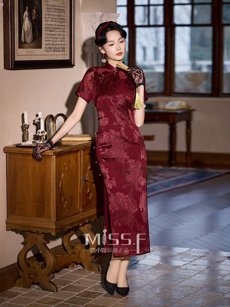 Chinese Wedding Engagement & Tea Ceremony Short Sleeve Cheongsam | Burgundy