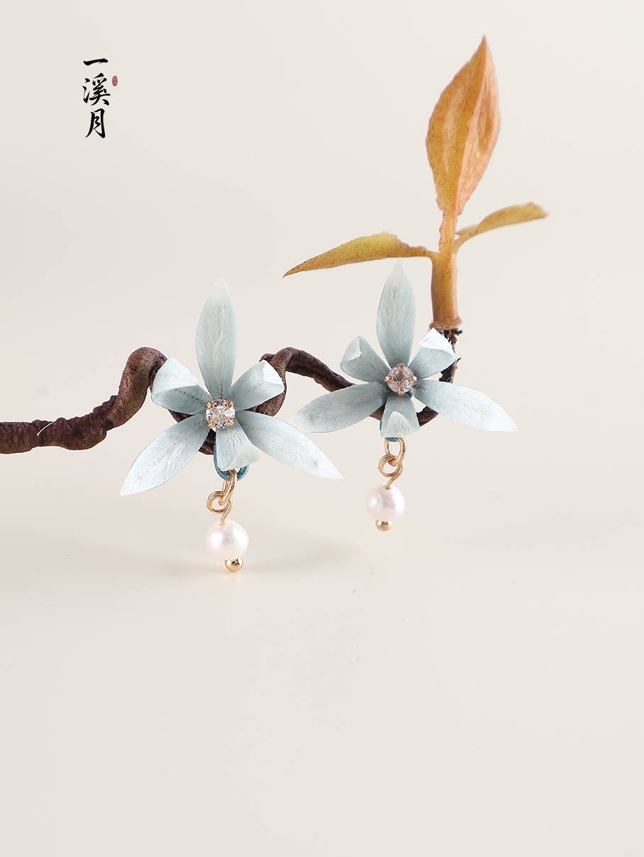 Blue Orchid Earrings | Hanfu Jewelry