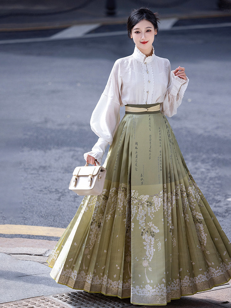 Ming Dynasty Modern Hanfu Long Sleeve Shirt with Mamianqun - Acacia Flower 咏槐花