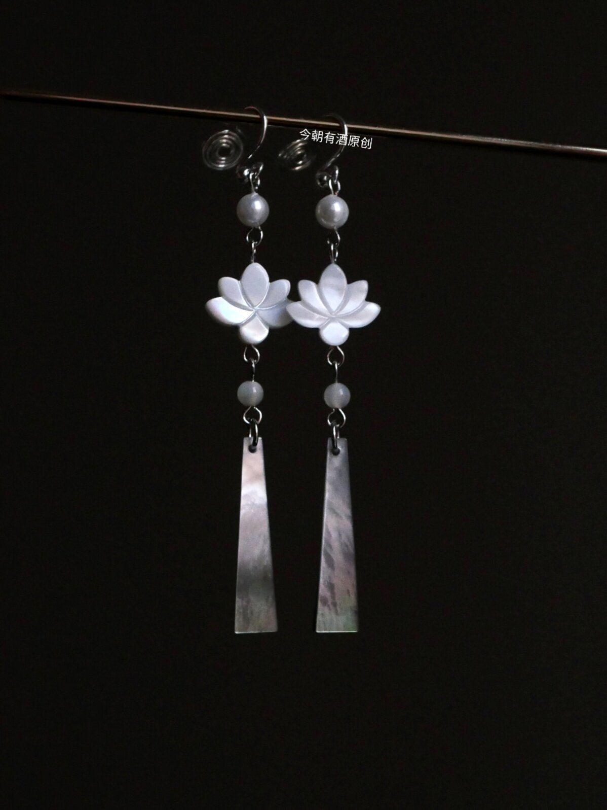 Water Breeze Earrings | Hanfu Jewelry