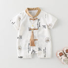 Calligraphy - Chinese Style Baby Onesies
