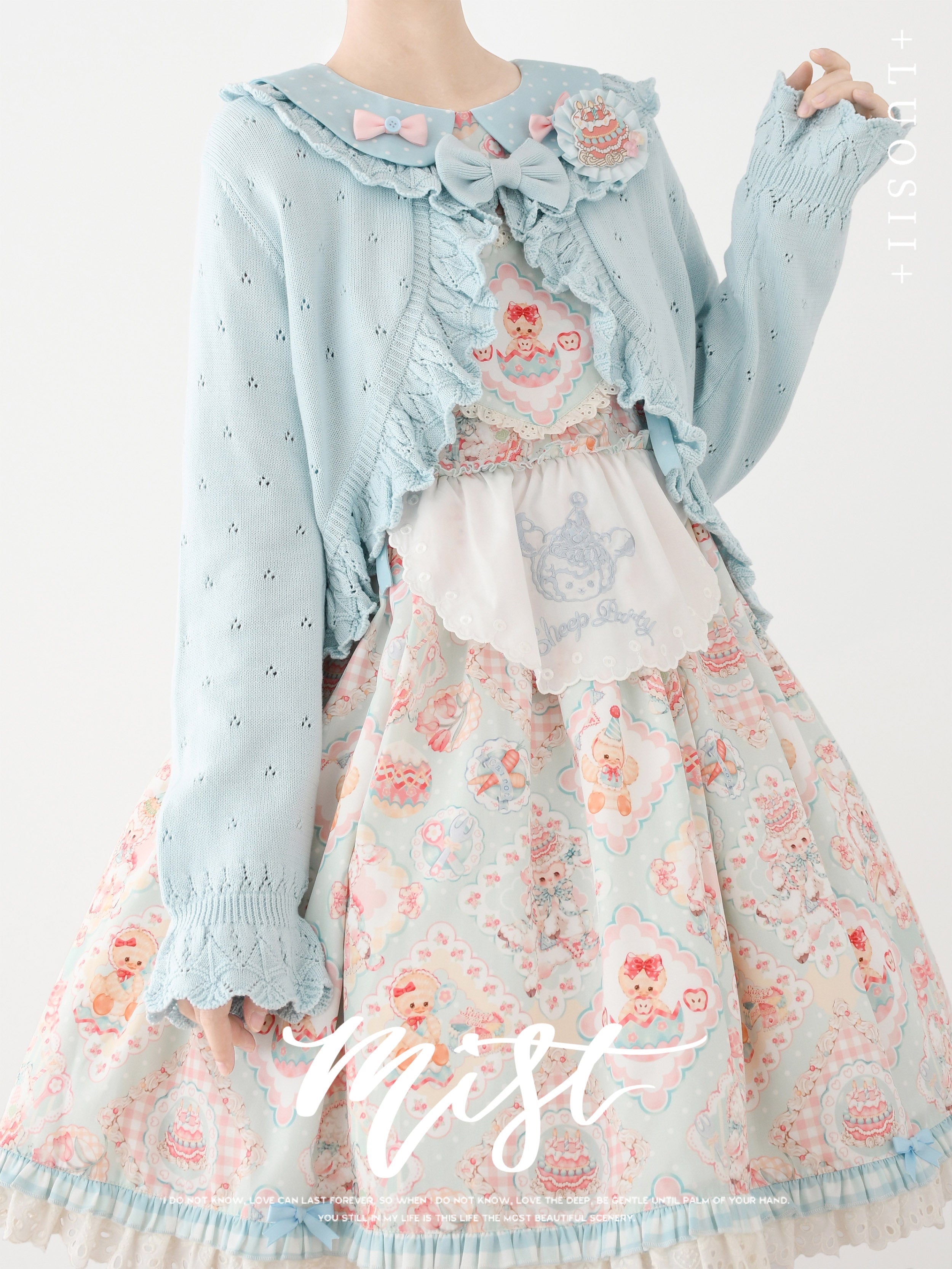Nainai - Vintage Lolita Knitted Cardigan