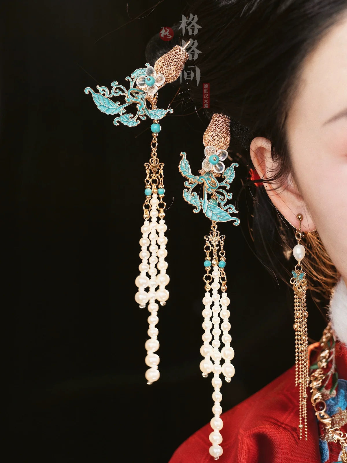 Hair Pins: Vase