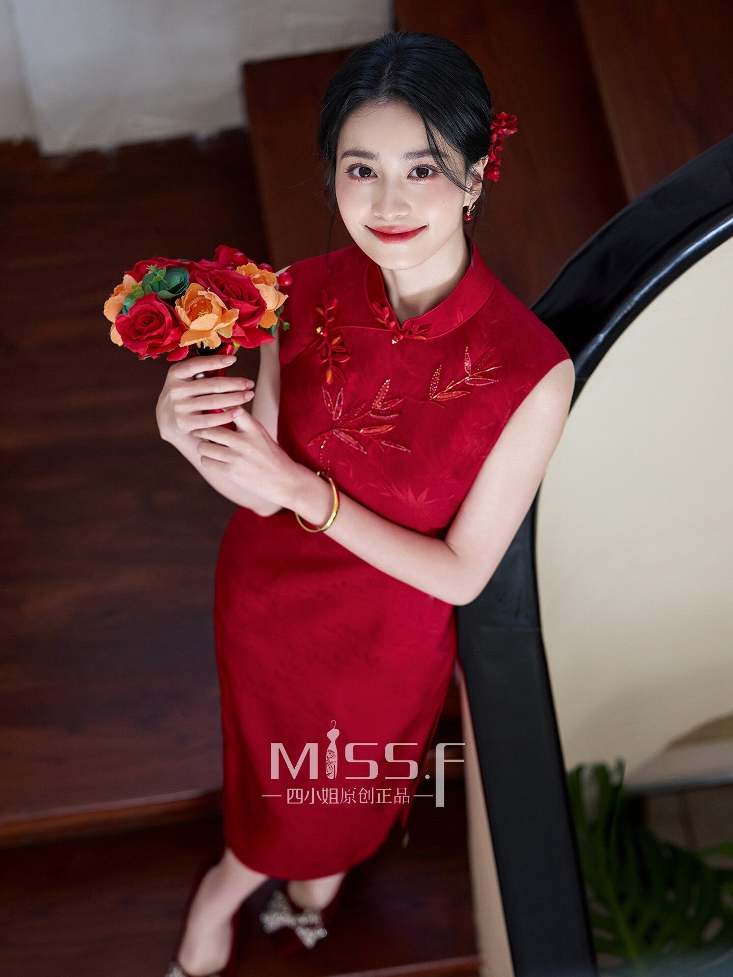 Red Embroidered Bridal Qipao Cheongsam | Lianli