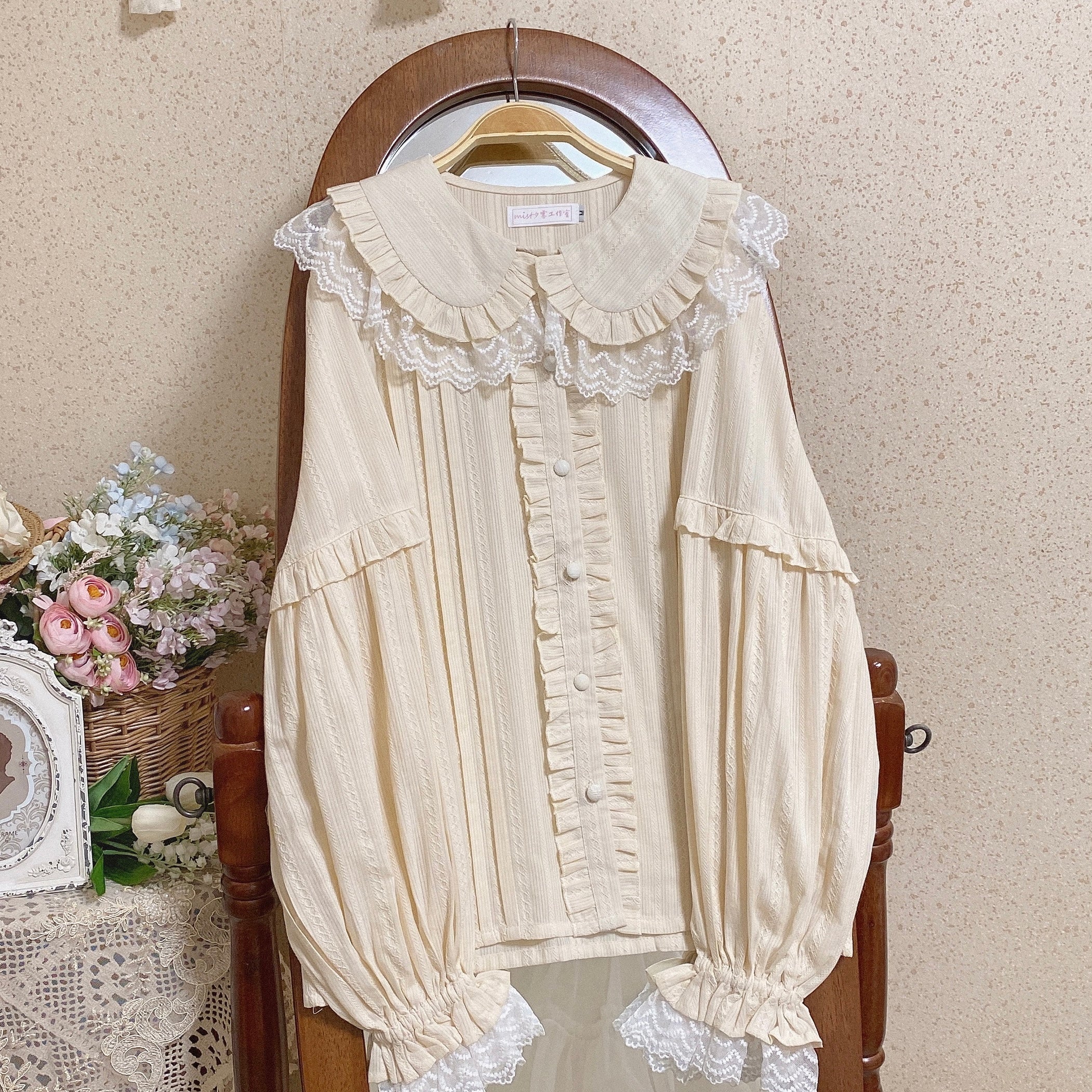 Cream Sweetheart - Kawaii Lolita Long-sleeve Blouse Multicolors