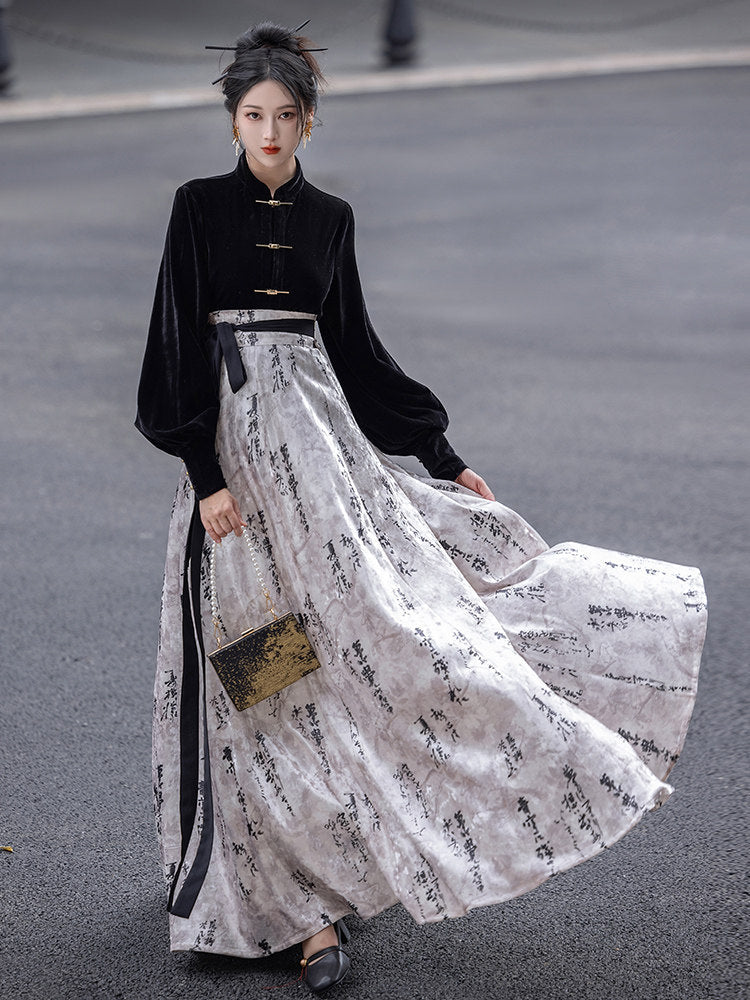 New Chinese Style Cheongsam Top and Calligraphy Wrap Skirt - Moran 墨染 (Preorder)