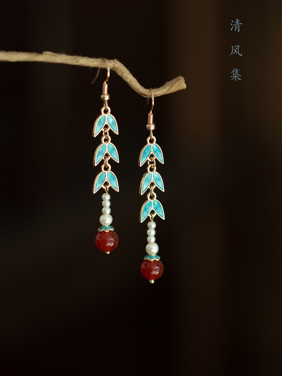 Rustling Bamboo Earrings | Hanfu Jewelry