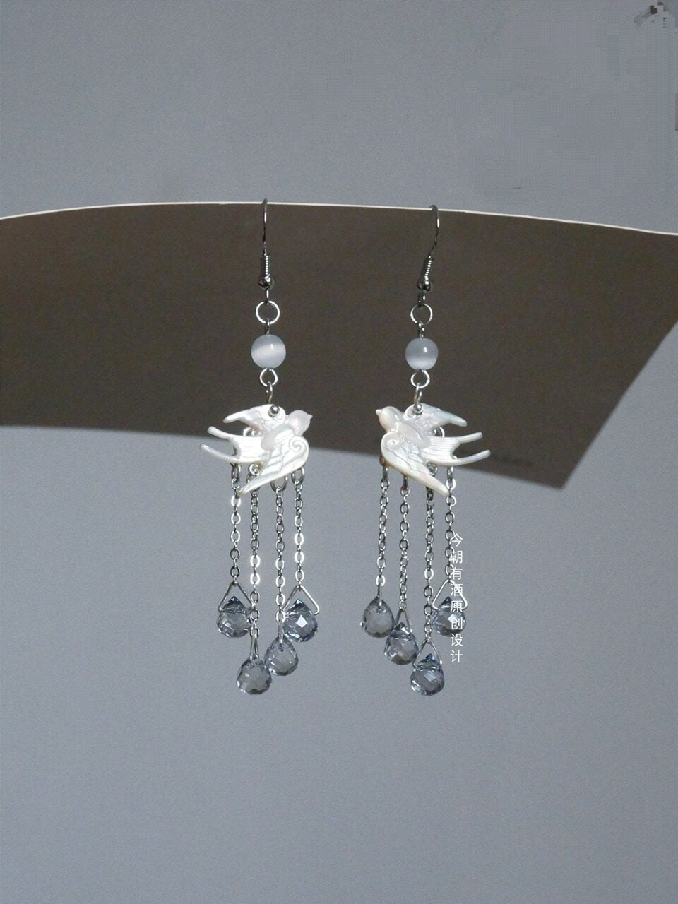 Spring Equinox Earrings | Hanfu Jewelry