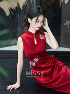 Chinese Wedding Engagement & Tea Ceremony Sleeveless Cheongsam | Jiaren
