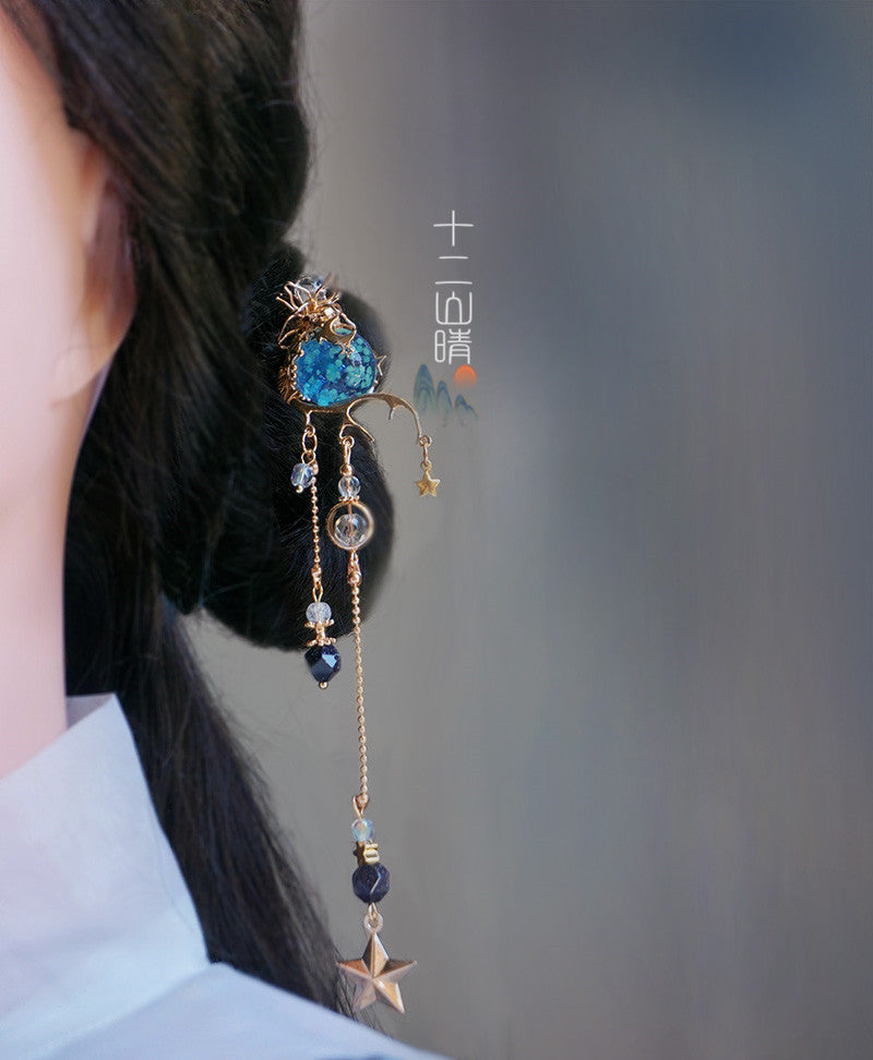 Xingyue Hair Stick | Ancient Chinese Hair Accessory