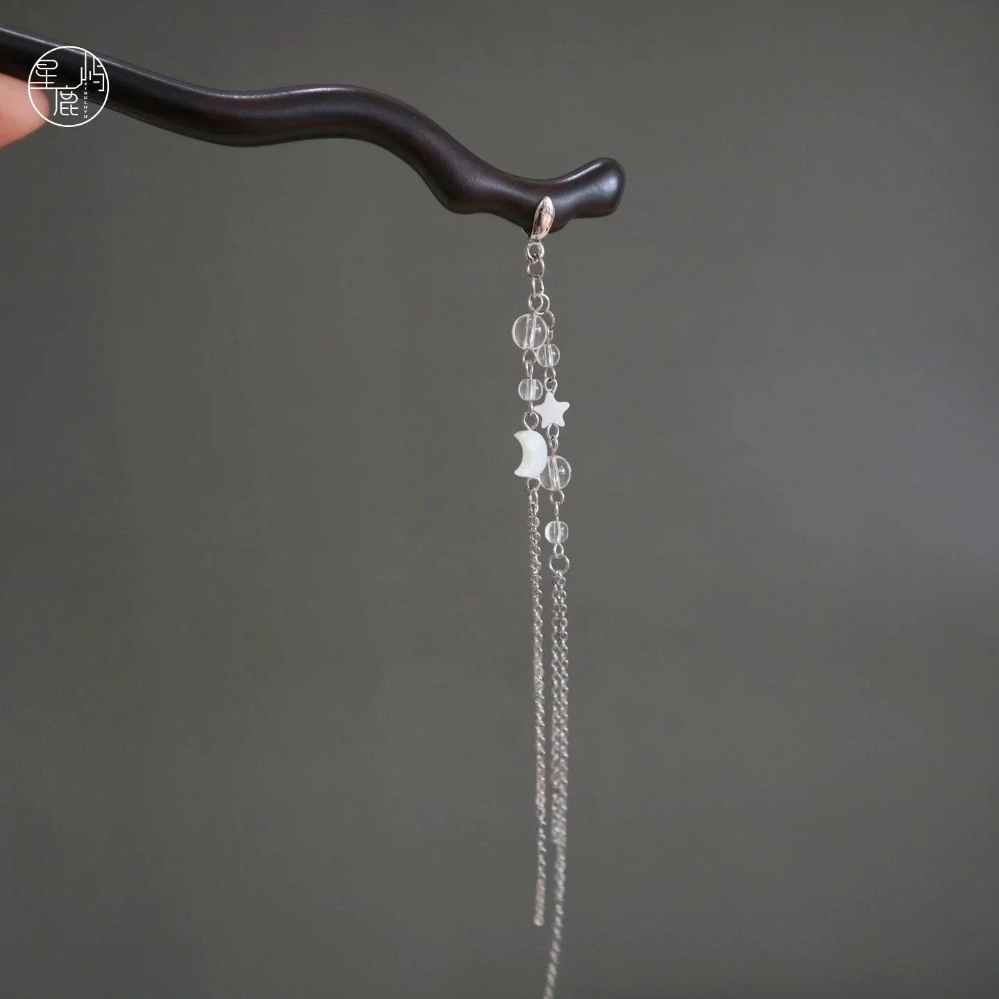 Xingchen Hair Stick | Traditional Chinese Hair Accessory
