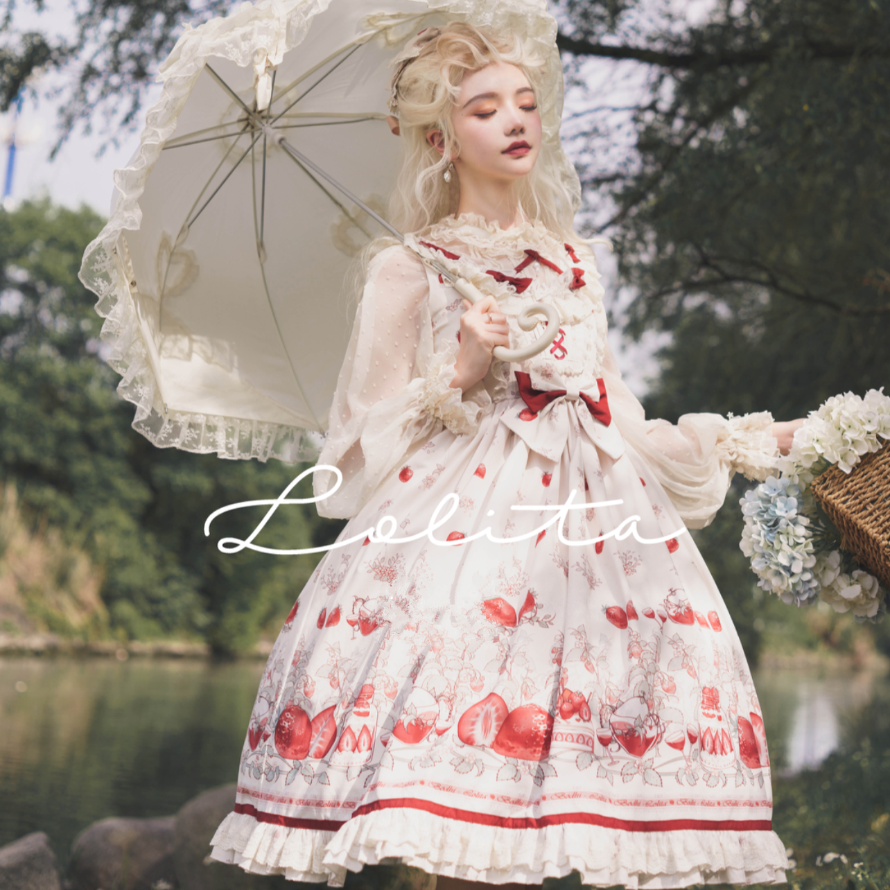 Strawberry Fruit Tea SP - Apricot Sweet Lolita Jumper Dress