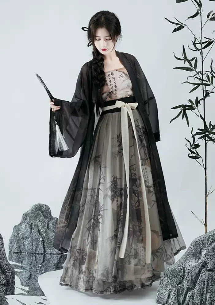 Ink Bamboo | Modern Plus 3-Pieces Set (云寄锦书)