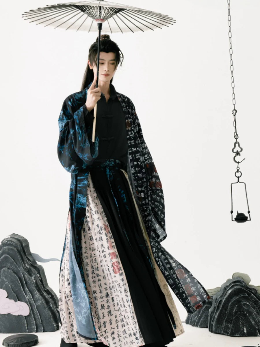 Ming Dynasty Taoist Robe - Mystic Brush 神秘之笔