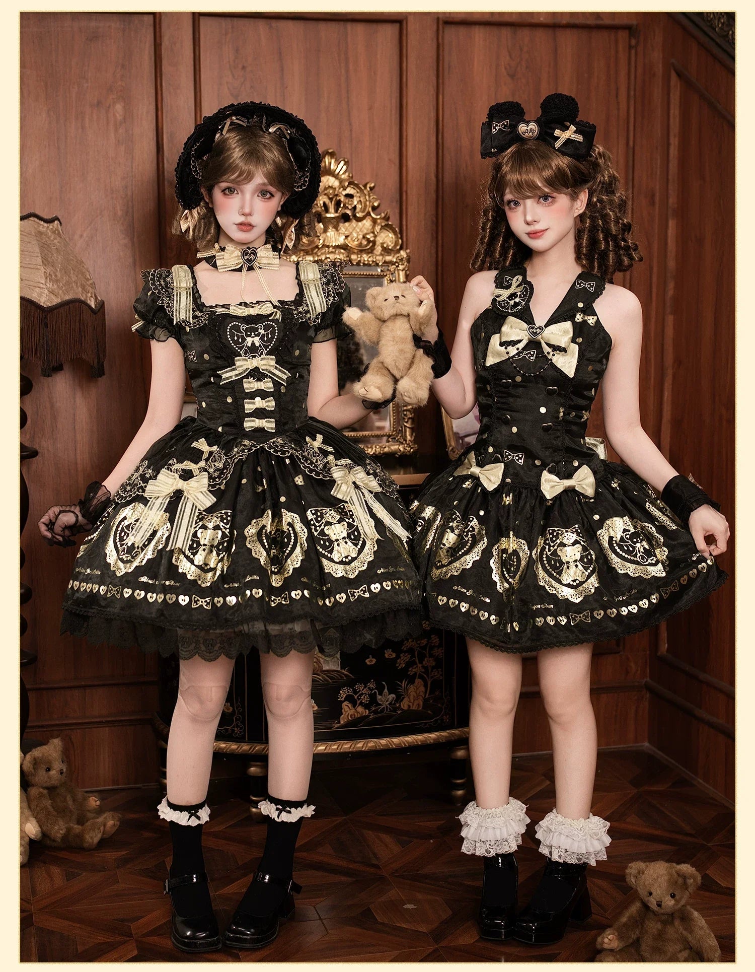 Brown Sugar Bear - Old School Lolita OP & Halter Dress, Bear Print