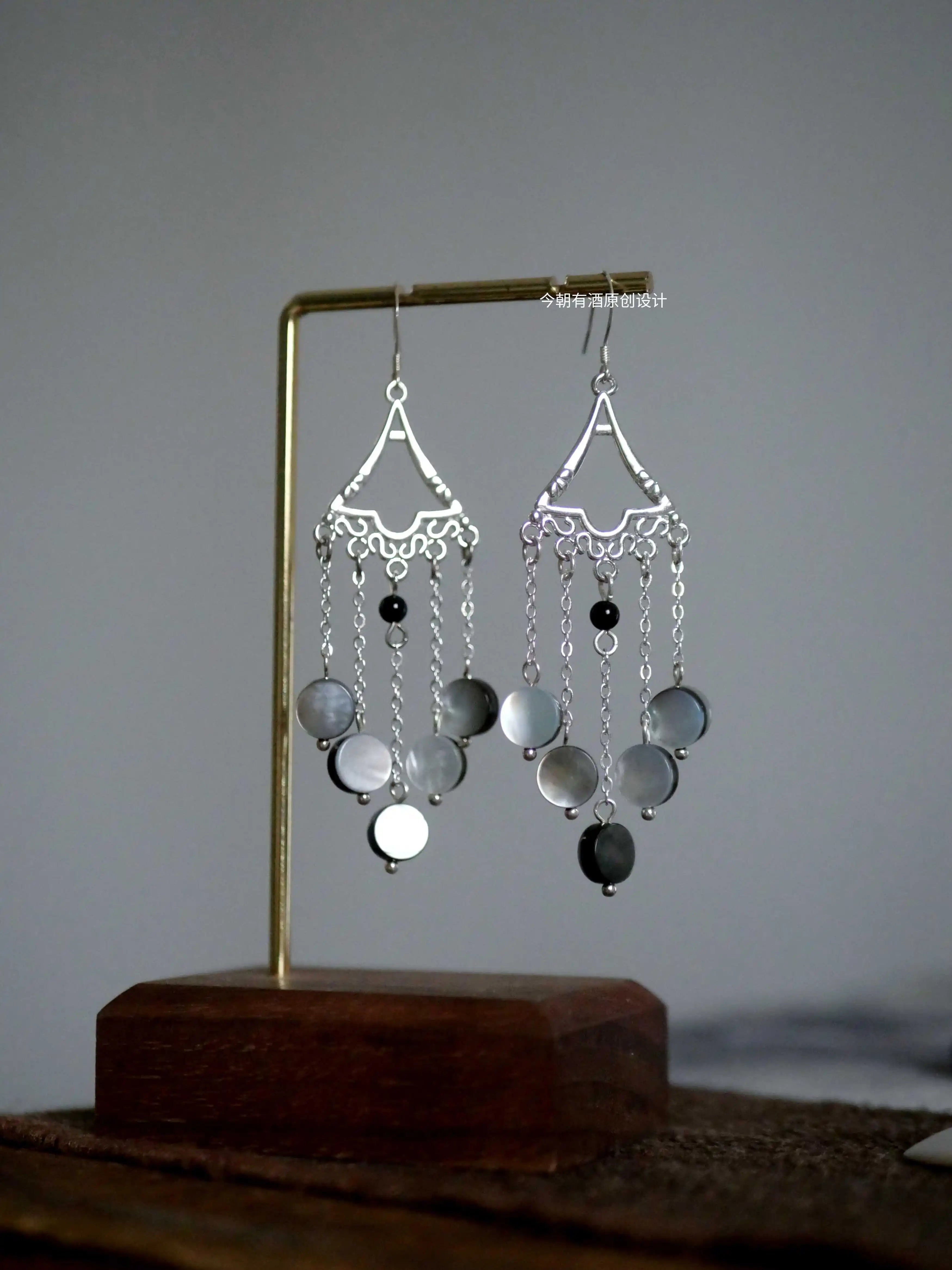 Fairy Forest Tassel Earrings | Hanfu Jewelry