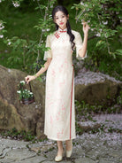 Flair Sleeve A Line Cheongsam | Yousi