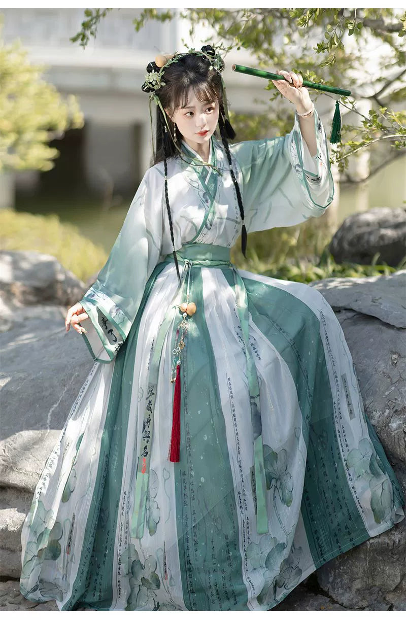 Wei Jin Dynasty Qiyao Ruqun Hanfu | Lian Rong 莲蓉