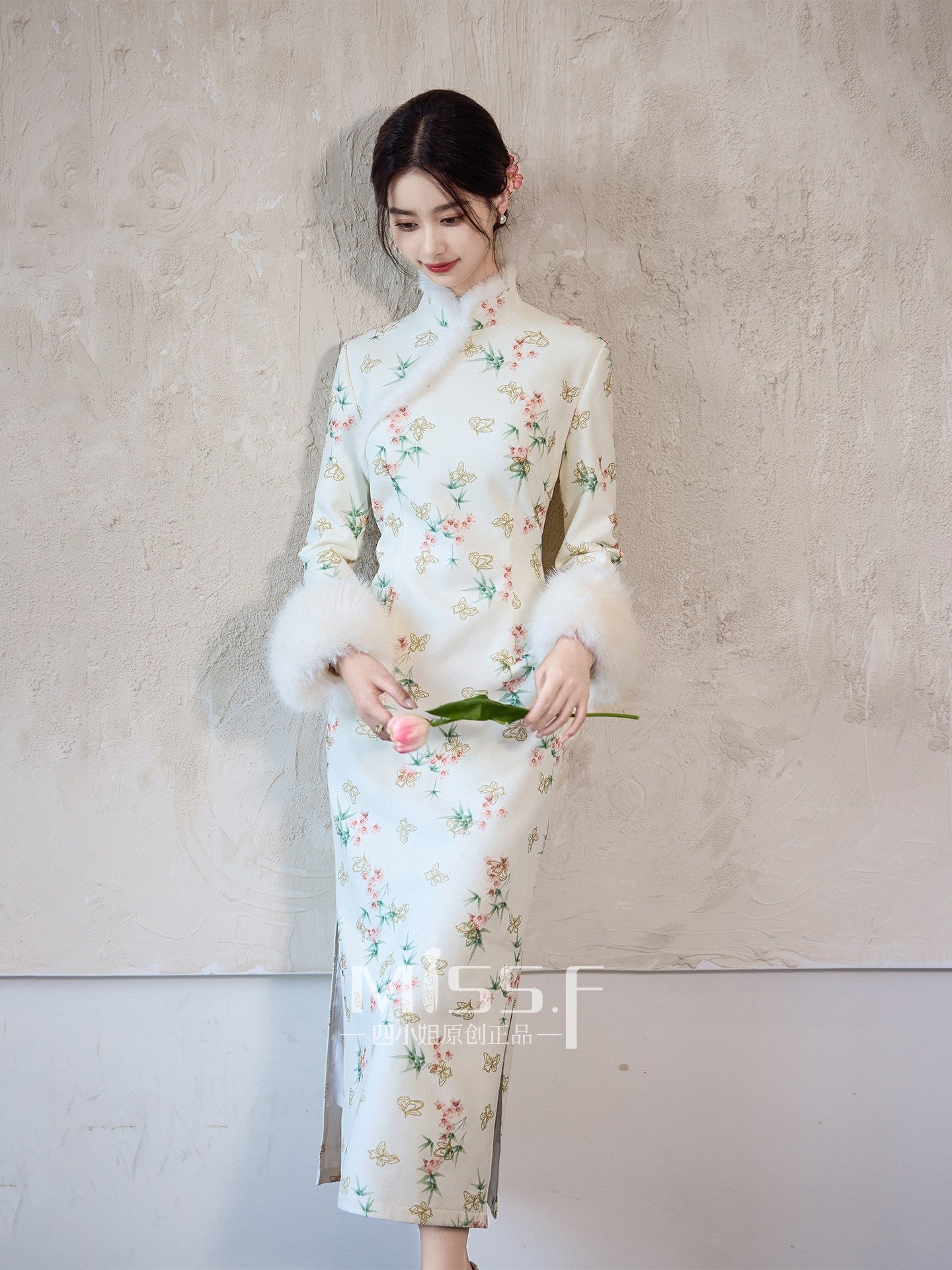 Long Sleeve Fur Trim Midi Qipao | Butterfly Bamboo