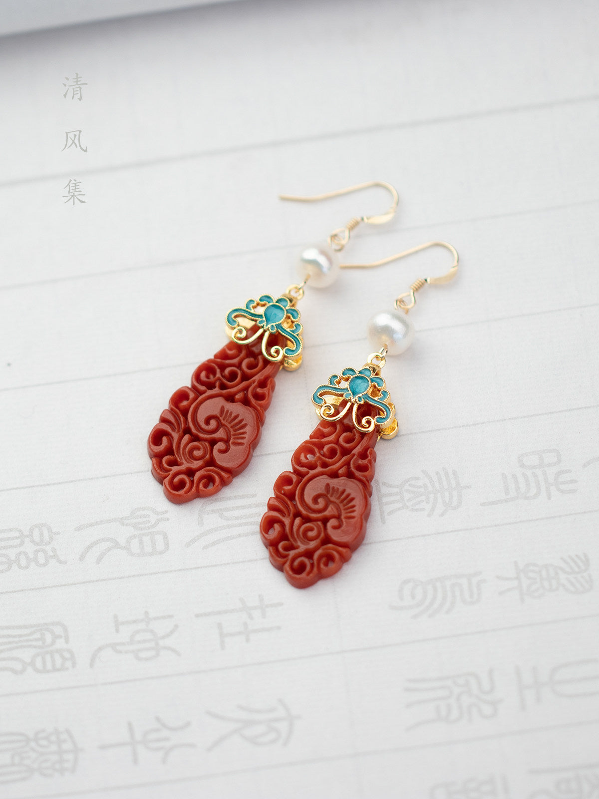 Natural Red Jade Antique Earrings | Hanfu Jewelry