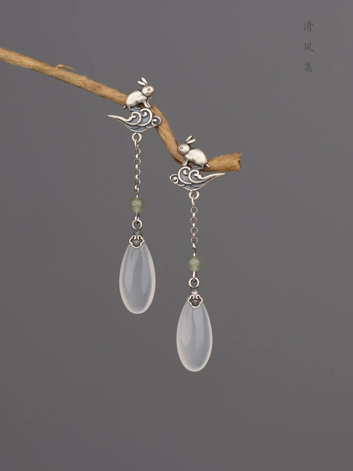 Jade Agate Antique Earrings | Hanfu Jewelry
