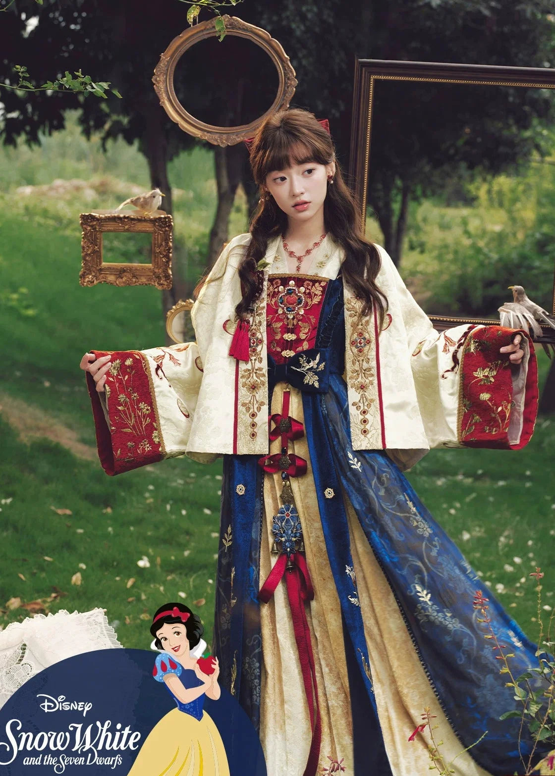 Snow White | 4-Piece 2026 New Year Hanfu (红苹果之宴)