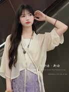 Xin Yu 新语 New Language Modernized Hanfu Parallel Panel Floral Cardigan