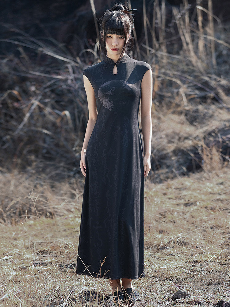 New Chinese Style Chinese Character Print Cheongsam Dress