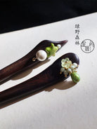 Forest Star Hair Stick | Hanfu Hair Accessory