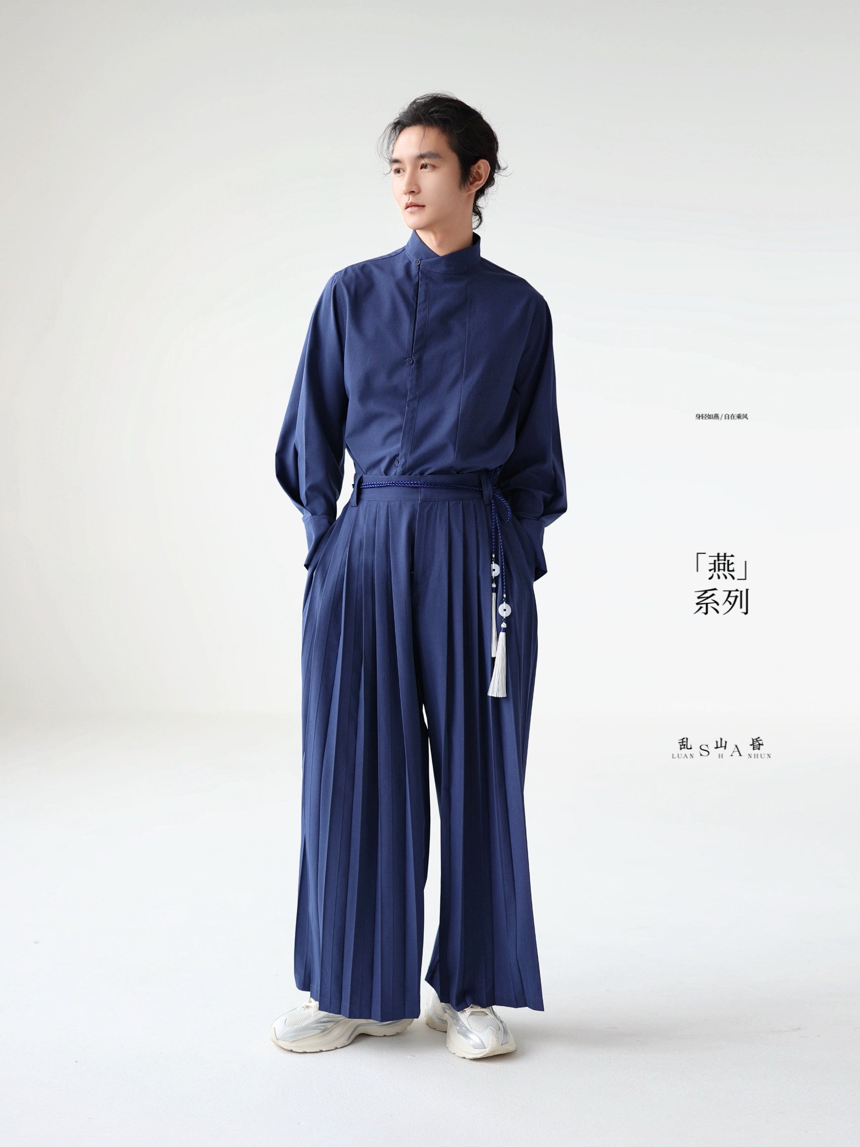 Lan Yan 蓝燕 Blue Songbird Men's New Chinese Style Multi-Pleated Trousers