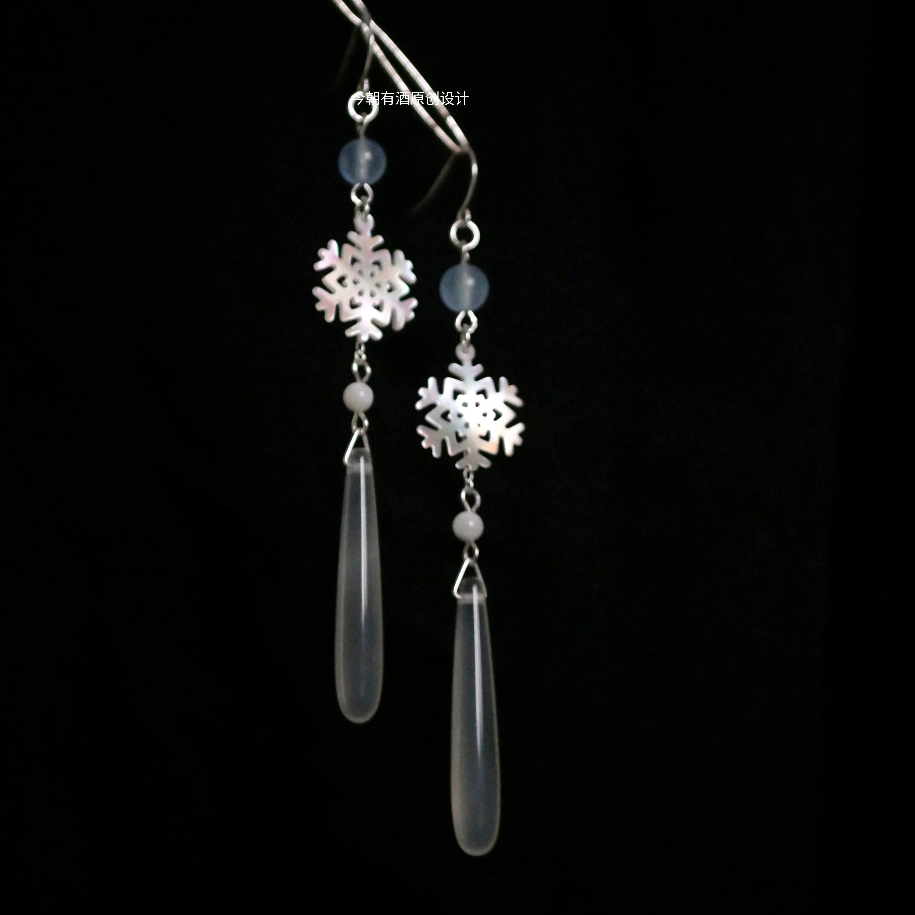 Snowflake Drop Earrings | Hanfu Jewelry