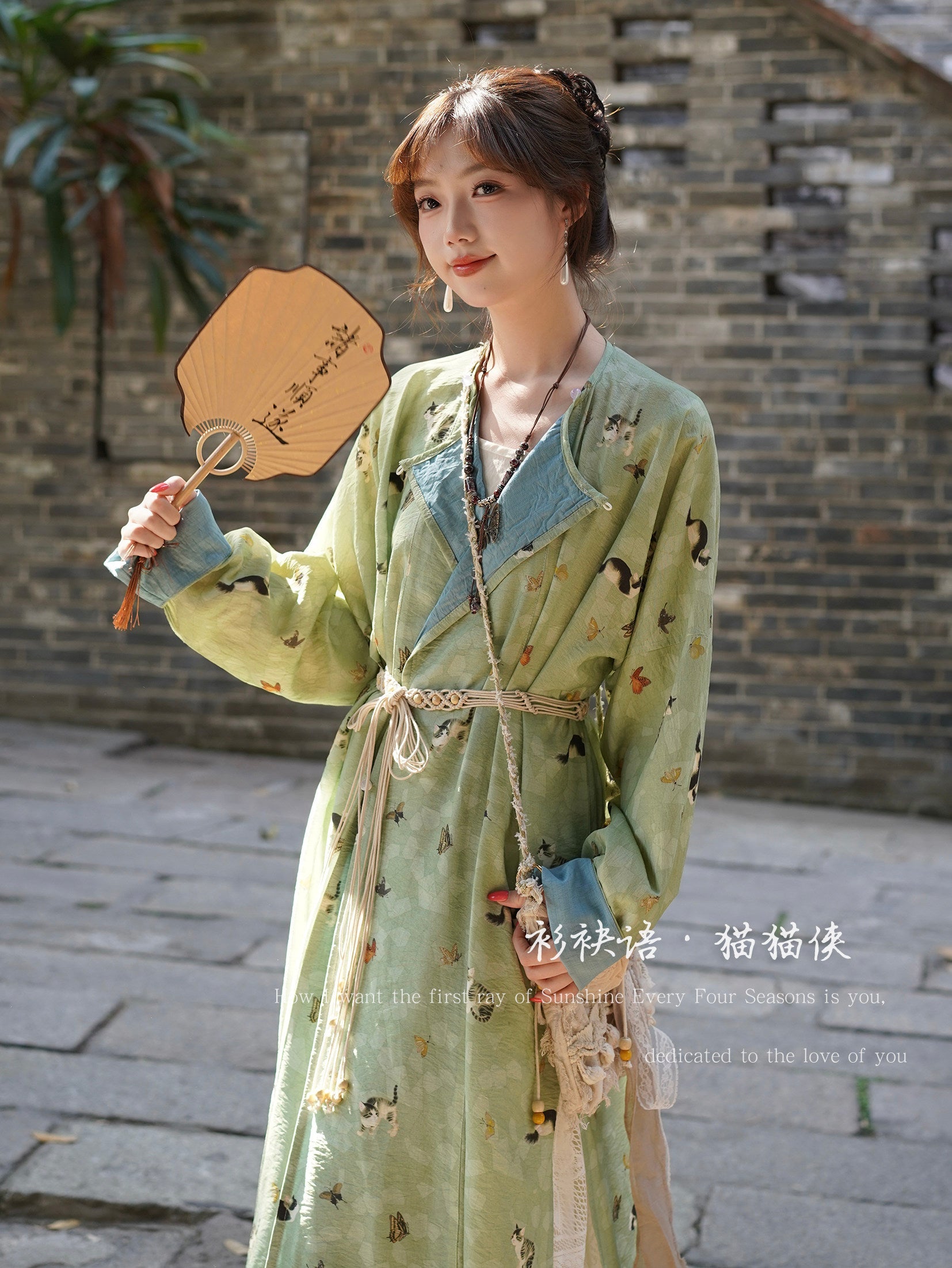 Maomao 猫猫 Kitten Modernized Tang Dynasty Cat Print Yuanlingpao Round Collar Robe