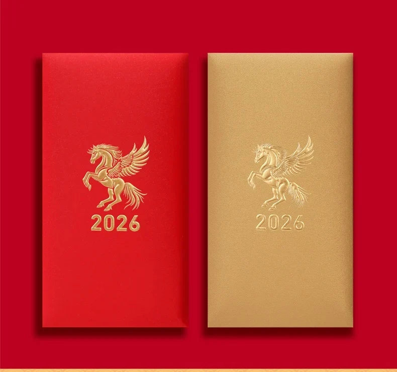 Personalizable Embossed Year of Horse 2026 Red Envelopes (10pcs)