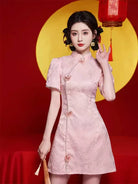 Elegant Pink Qipao Dress 2025 for Engagement and Wedding