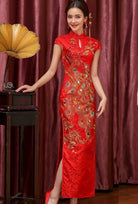 Red  Chinese Qipao Cheongsam Dress| Peacock