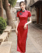Red Short Sleeves Floral Jacquard Long Qipao Dress With Blue Trim