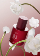 Jasmine Reverie Oriental Eau de Parfum 50ml