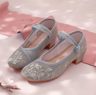 Xunli Traditional Chinese Hanfu Shoes