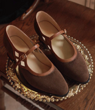 Mocha Vintage Qipao Mary Jane Heels