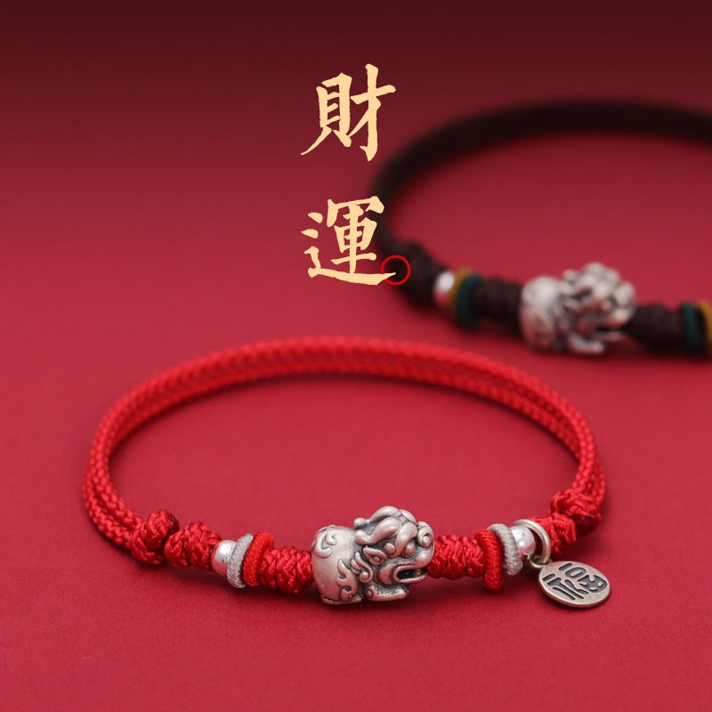 Silver Pixiu Fengshui Luck Wealth Braided Bracelet