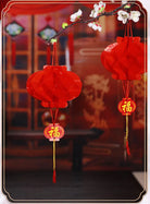 Small Red Honeycomb Paper Lanterns