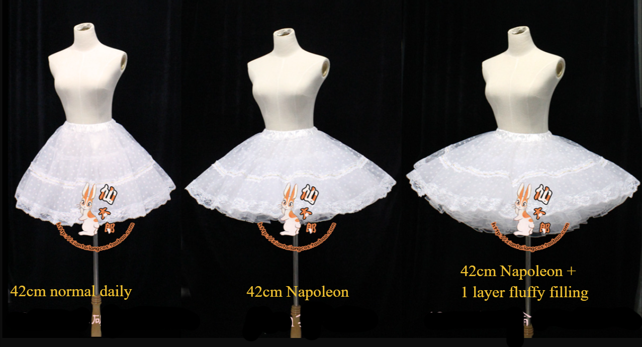 Napoleon Violence 42cm Petticoat, 16.5" (42 cm) Length