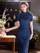 Butterfly pattern, blue midi Cheongsam