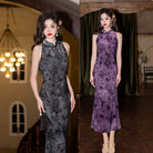 Mermaid butterfly midi Cheongsam