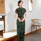 Peony flower, hua luo long Cheongsam