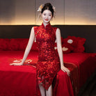 Floral pattern, mesh fabric, wedding midi Cheongsam