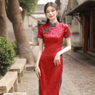 Old Shanghai style, floral long Cheongsam